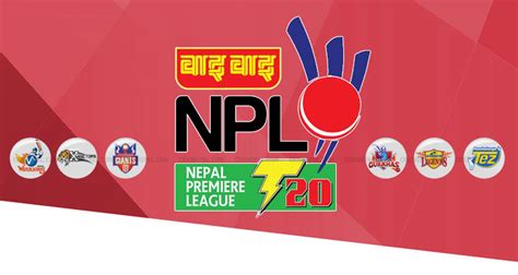 nepal premier league live score